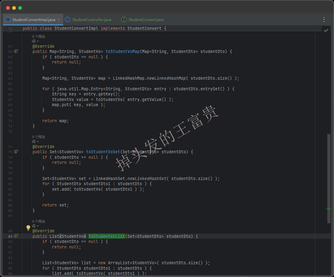 image-20250312194010405