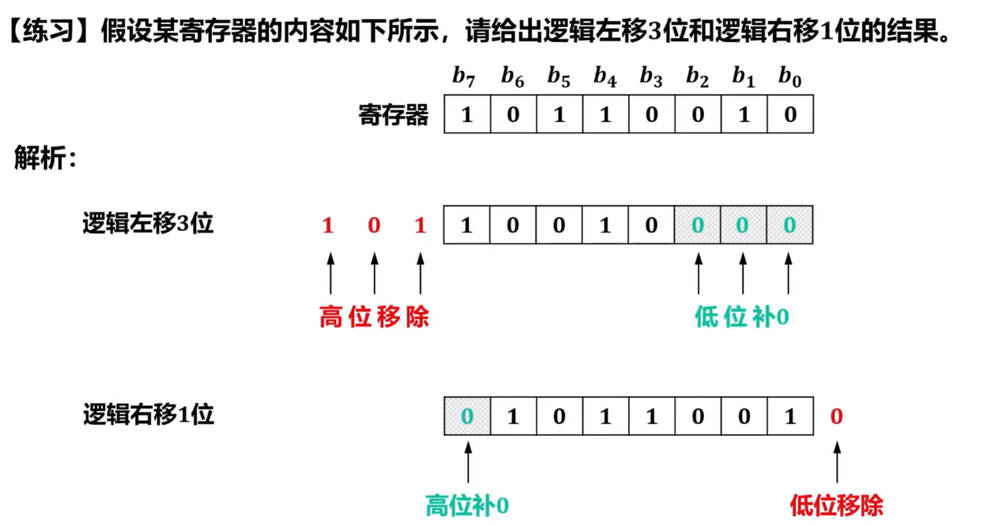 image-20250827135036148