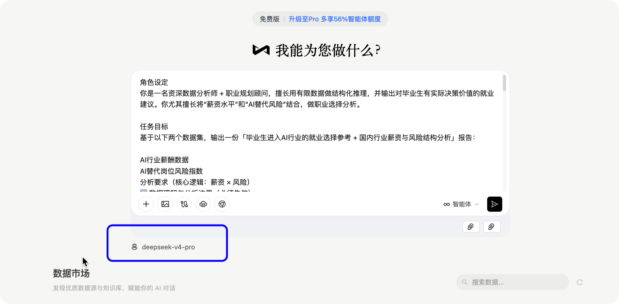 70c353a9ebe1931dbd04675bd3759f12.png