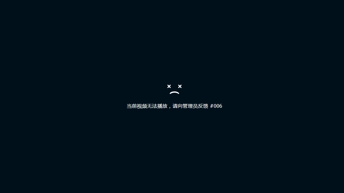 视频安全之视频防盗链和视频防盗录_视频 盗链