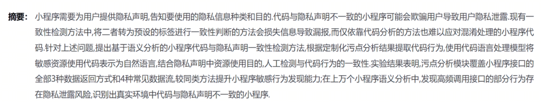 ckt_1755681459026.png