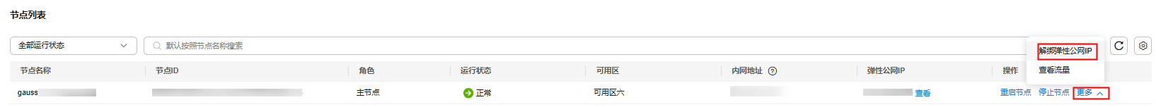 cdbe97d74c33780109655de1cf71a55c.png