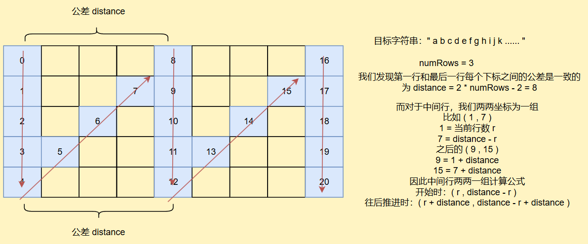 image-20250824100934062