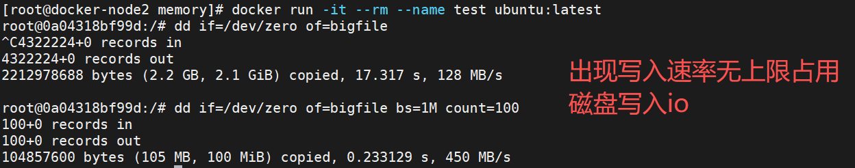 image-20251011215935090