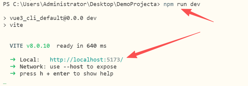 image-20260424121003720