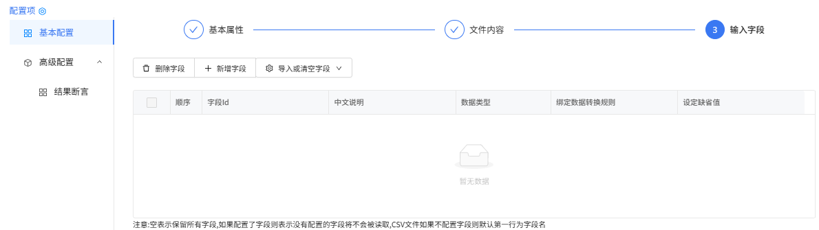 图片 11