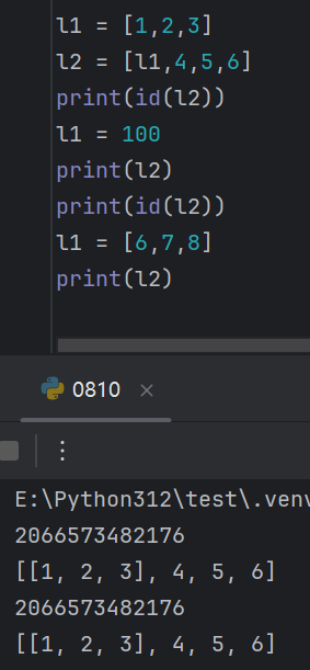 Python列表的深浅拷贝_浅拷贝_07