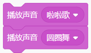 25C.png