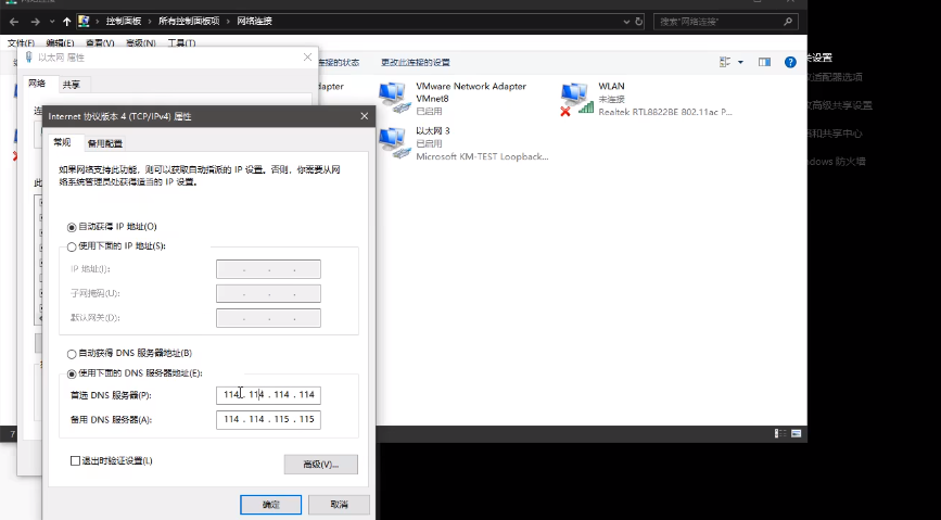 Web安全｜渗透测试｜网络安全_IP_03