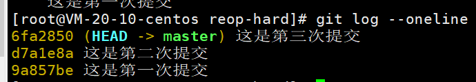 hard三次提交.png