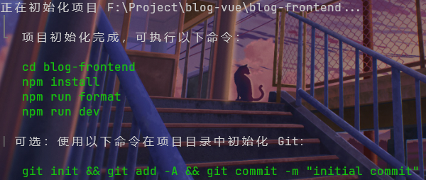 image-20250718102521406