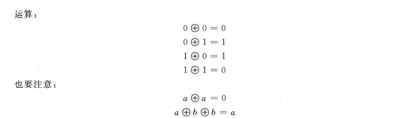 image-20250822100124203