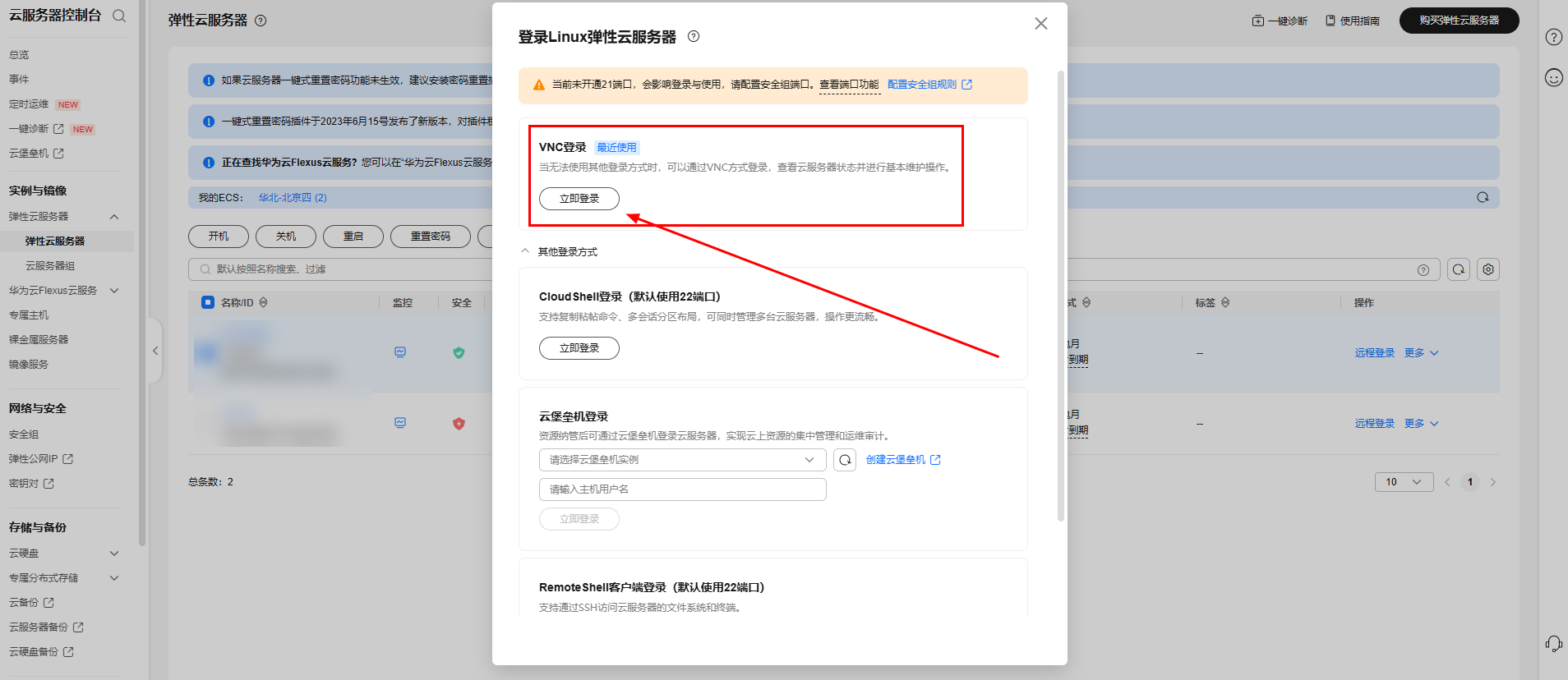 d0783b39ba99989f22eb1d039d68b6f4.png