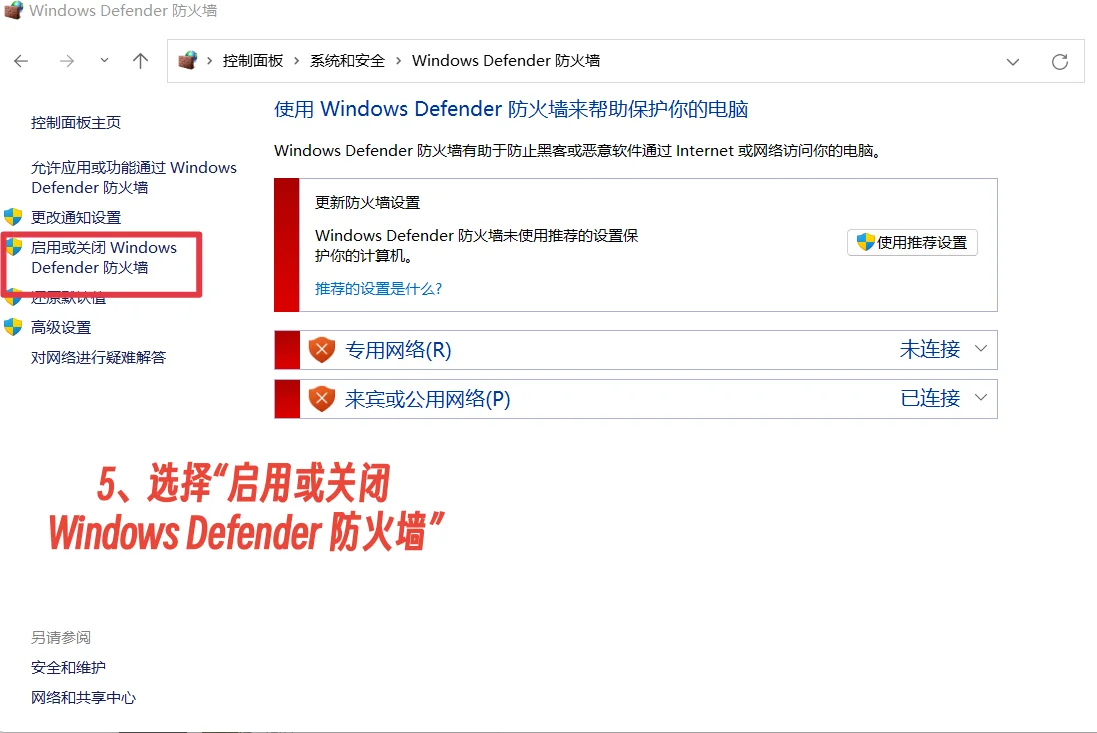 电脑英雄联盟启动没反应，解决Wegame界面英雄联盟点击启动没反应，几秒后又是启动选项，多种解决方法_启动lol卡住