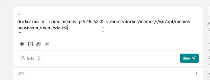 image-20250709134500546