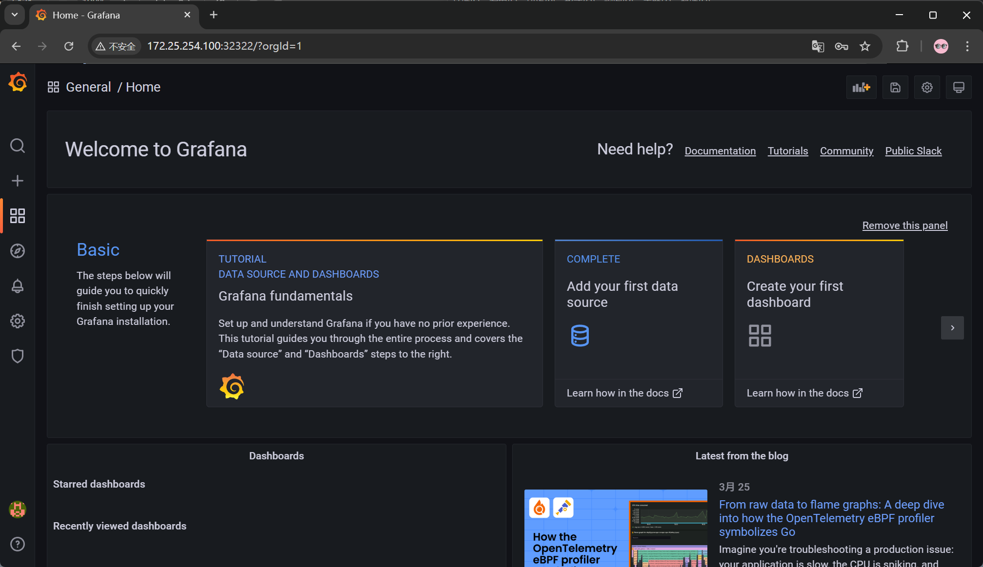 image-20260326003914329