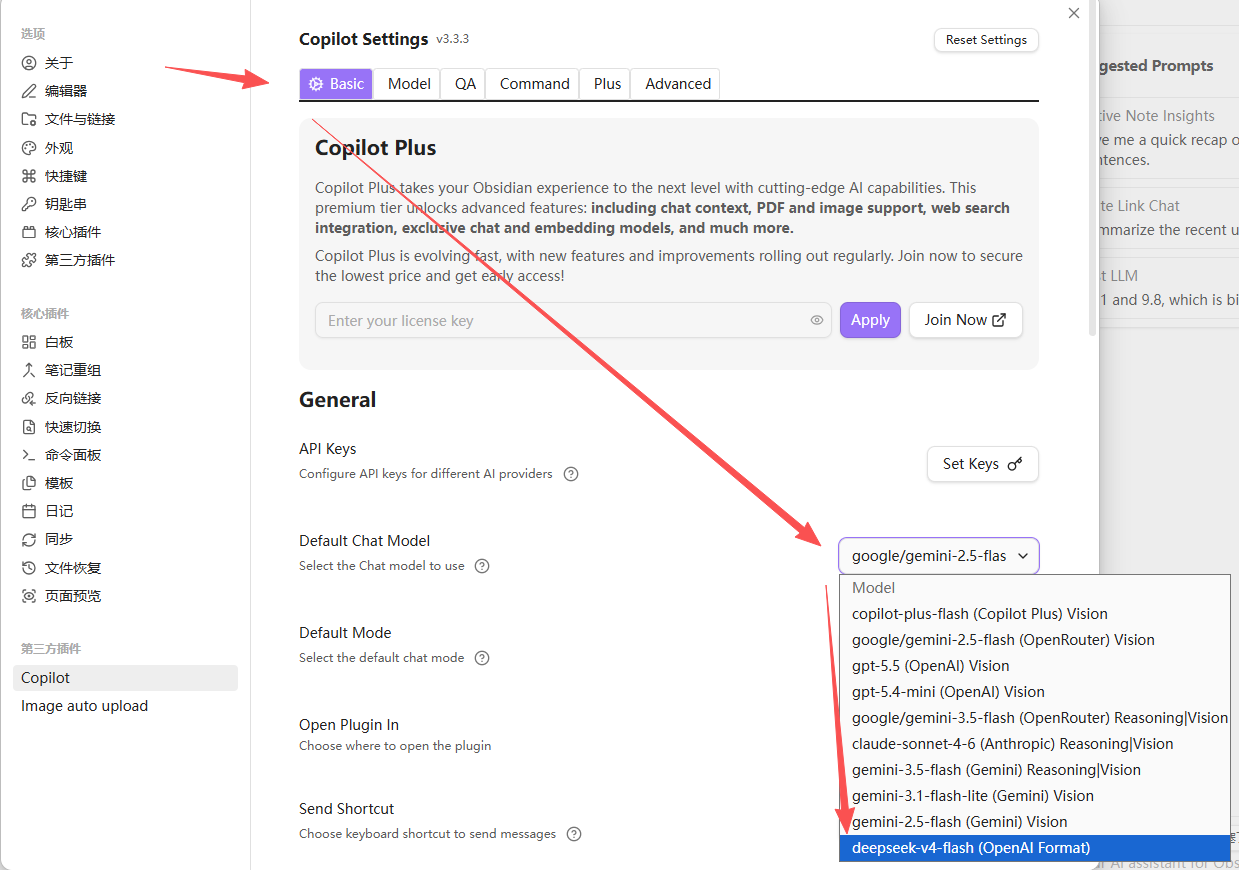 dc616c677231ad97d482a854f455e0de.png