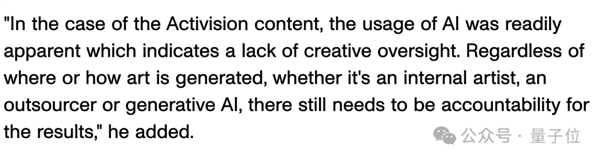 AI三小时做个小游戏:9天赚了12万!