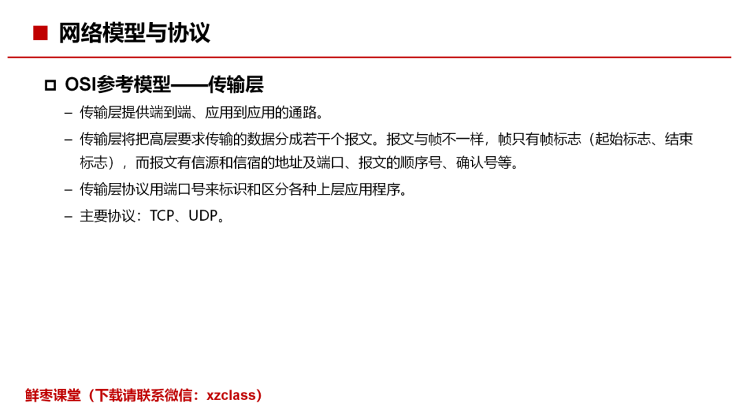 ddcfa49477e9ad1153e081de67bd52ac.png