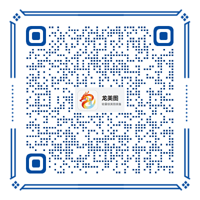 蛟龙腾飞探索HarmonyOS5/6应用体验创意美图文娱专场-鸿蒙开发者社区