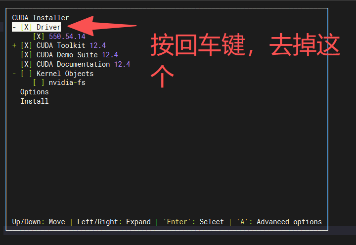 image-20251118130709685