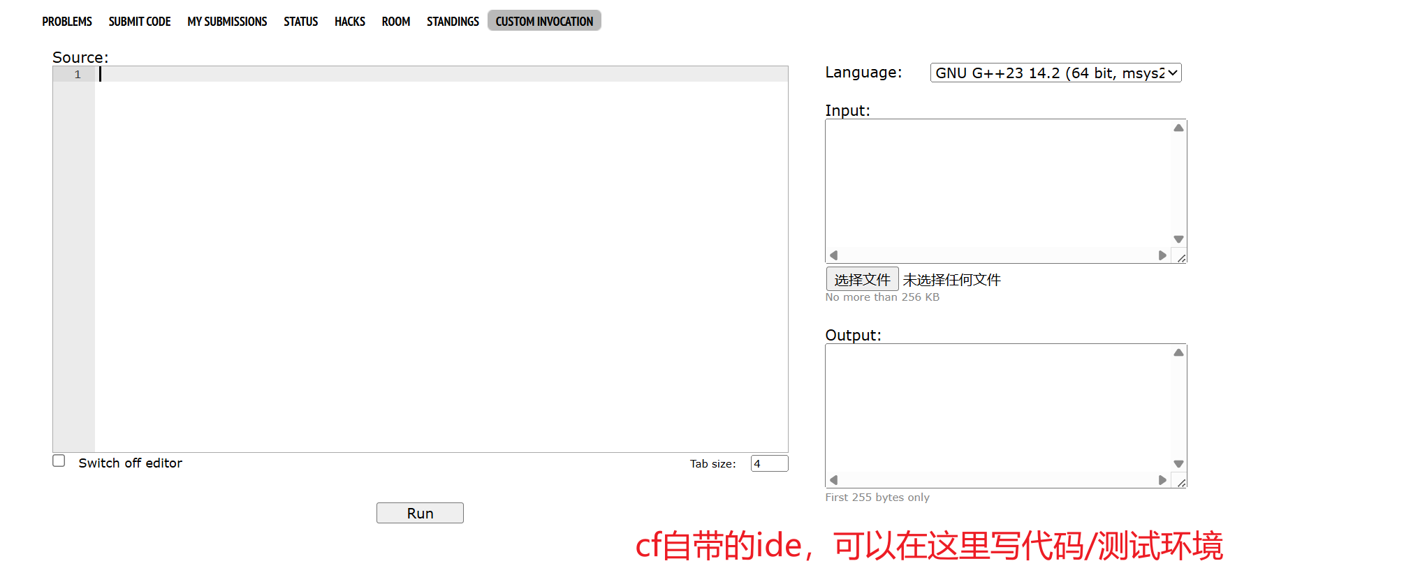 codeforces-contest-custom invocation