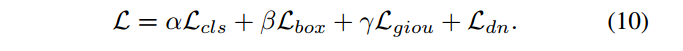 image-20250310142945960
