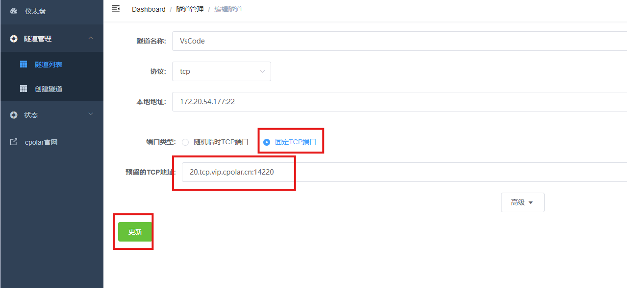 01914c872fa537e9807e4417e239742f