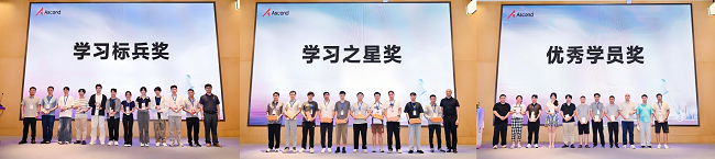 WPS拼图2.png