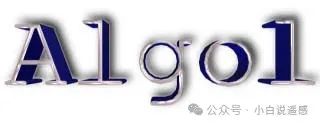 The ALGOL Programming Language