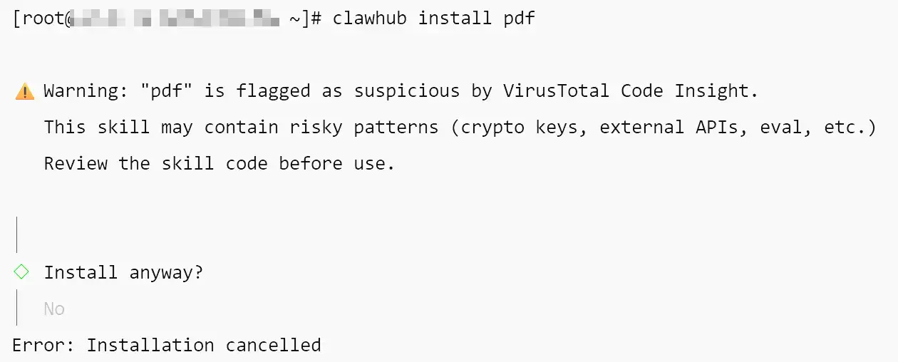 用命令行安装skill报警告