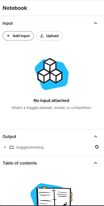 编辑器右侧的工作区,包含Input区和output区的截图