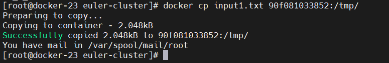 使用Docker容器轻松搭建Hadoop_docker_06