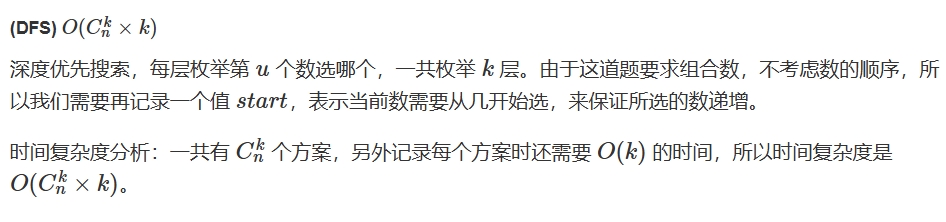 微信截图_20241122204310.png