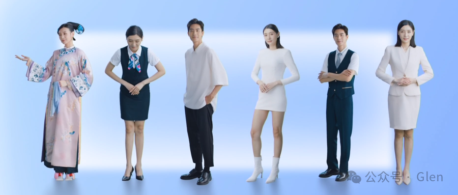 欢迎进入「虚拟数字人」的世界