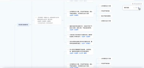 动图封面