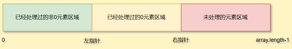 image-20250813190421578