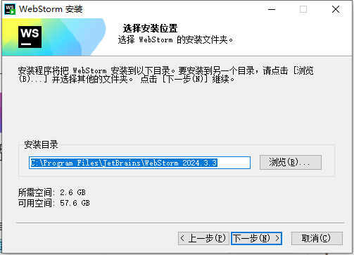 image-20250311160702603