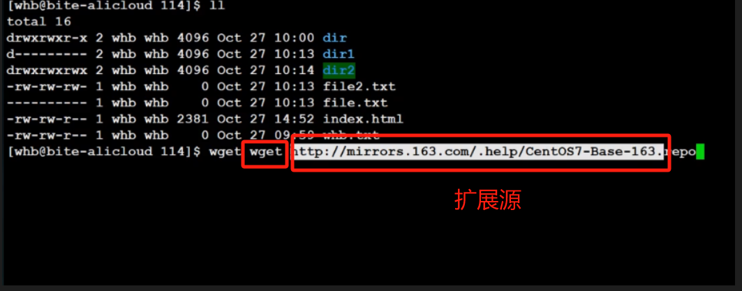 切换示例1