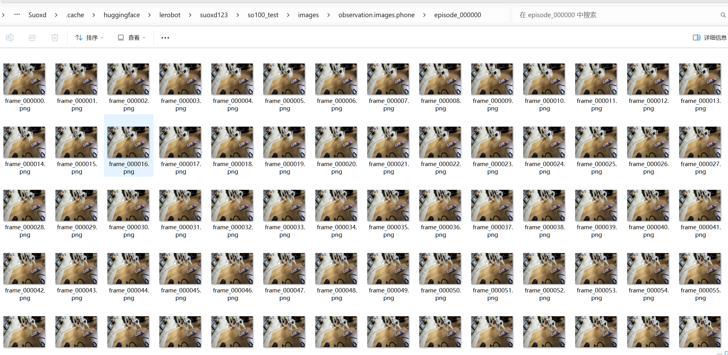 lerobot机械臂的标定、遥控、数据录制、训练、源码解读_机械臂_26