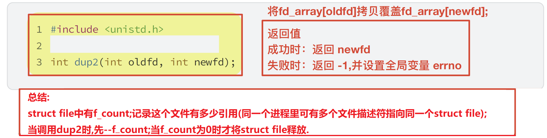 image-20250908111341680
