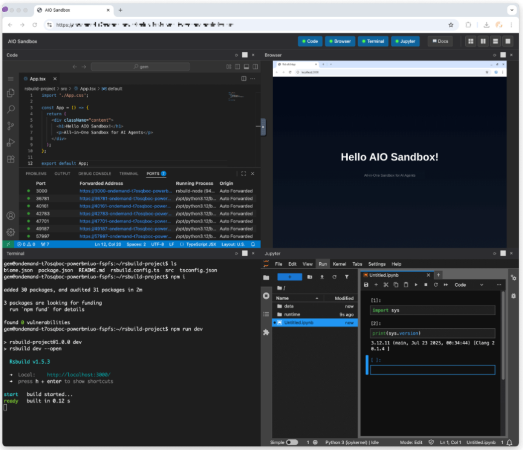 打破AI Agent开发困局：AIO Sandbox如何用一个容器解决开发者的所有痛点