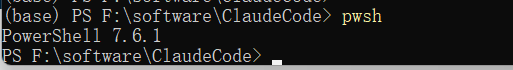 image-20260508110341041