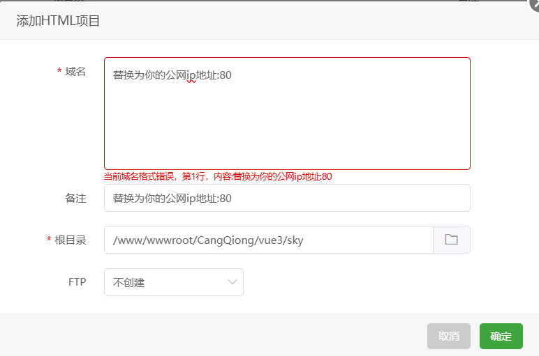 image-20250521183848425
