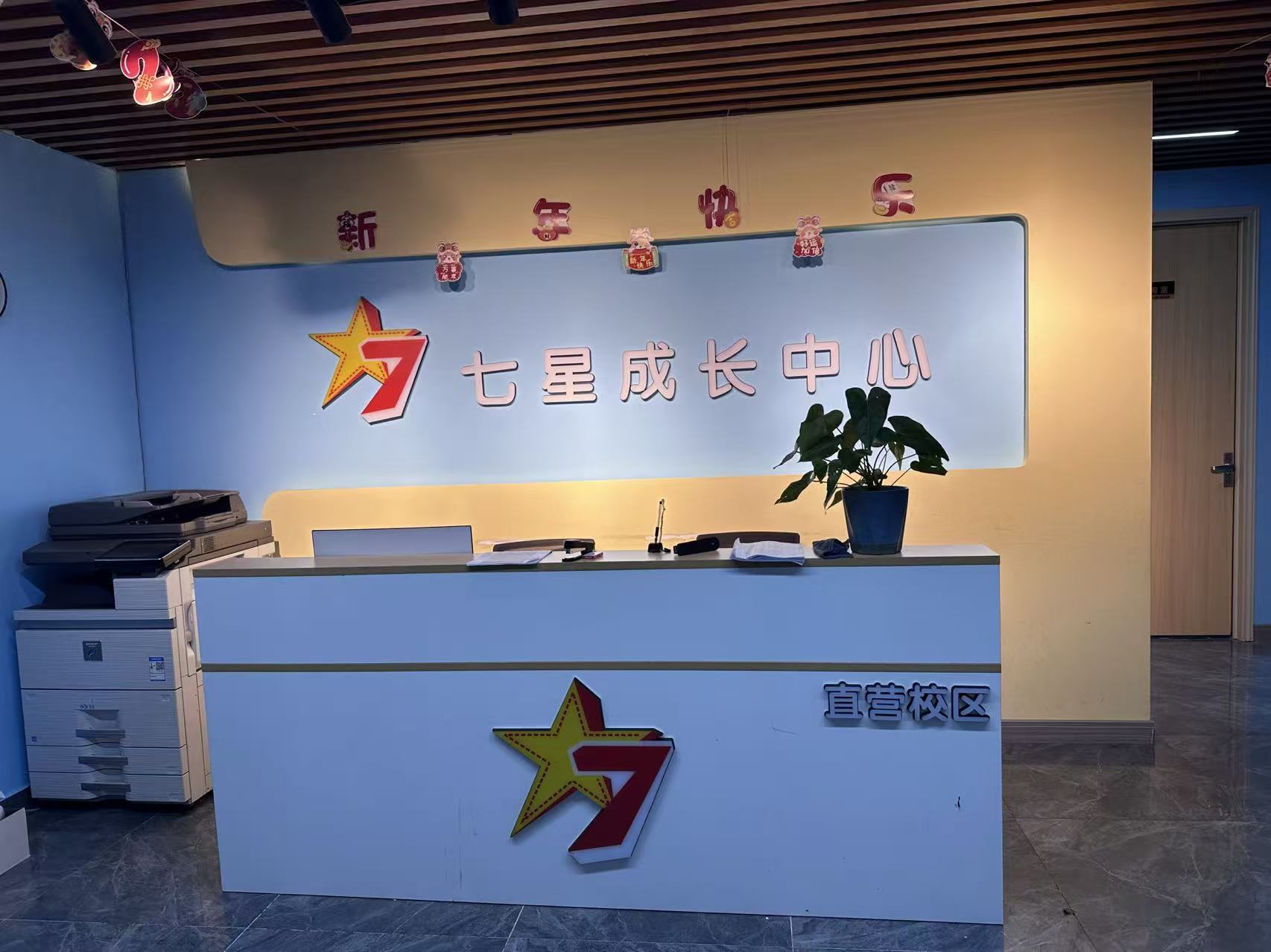 合肥高三一对一冲刺班费用2026解析,精准预算与高效提分方案-CSDN博客