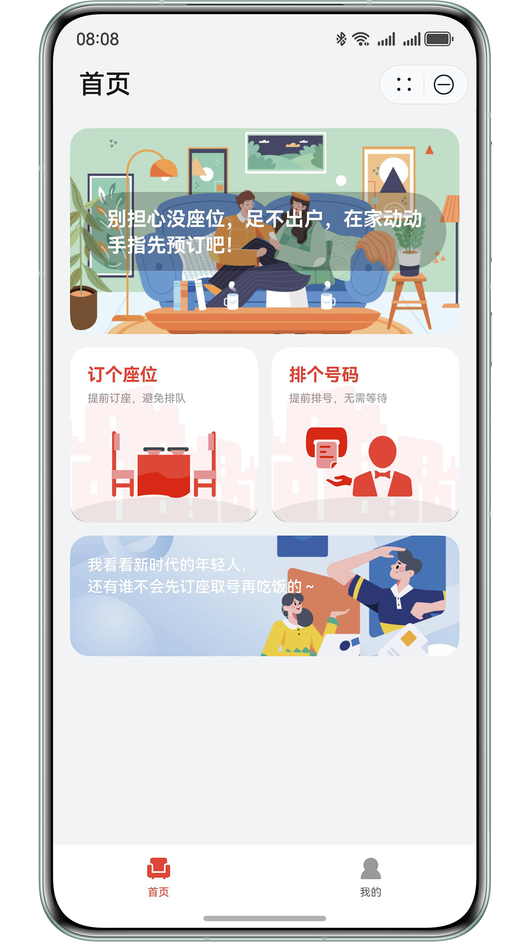 HarmonyOS Next 高效开发模板与组件库（20250725更新）| 鸿蒙应用开发必备资源 Part1