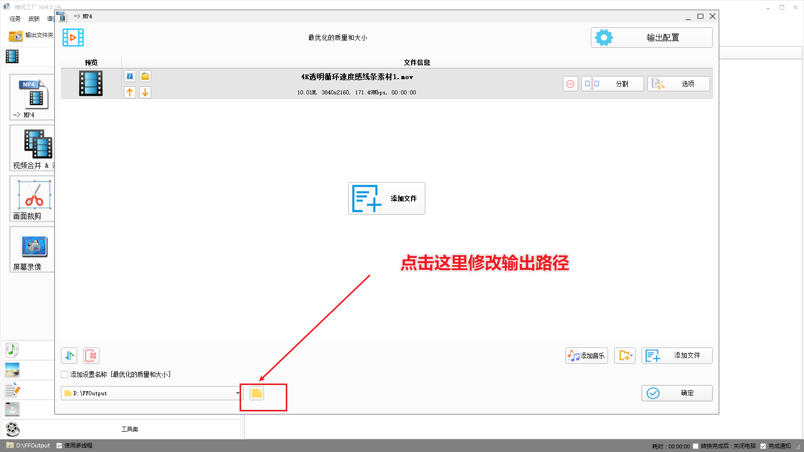 学习PR以来遇到的常见问题汇总_premiere 操作常见问题及解决方案-CSDN博客