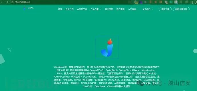 1751073890_685f446203ce33ac739d0.png!small