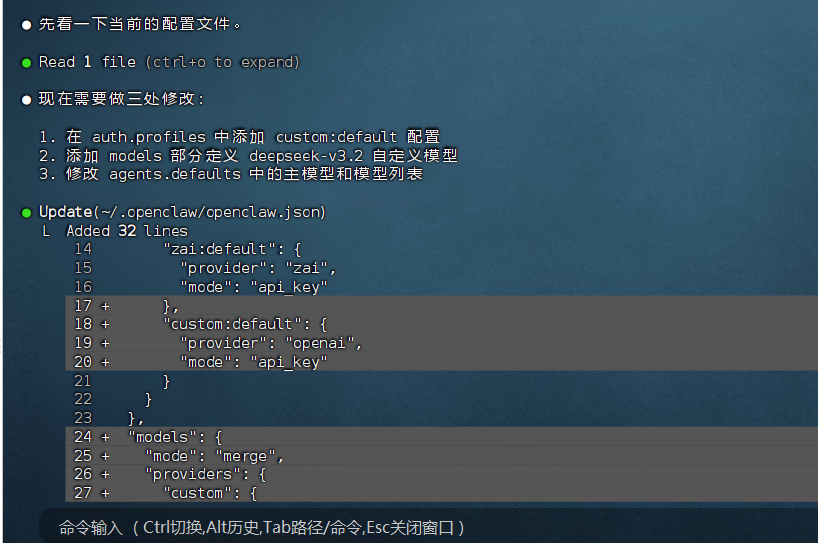 image-20260221135731597