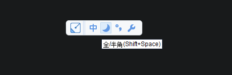 输入法正常